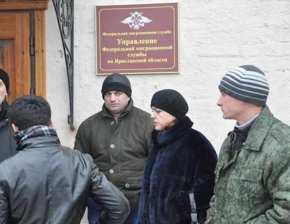 прописка в Осе